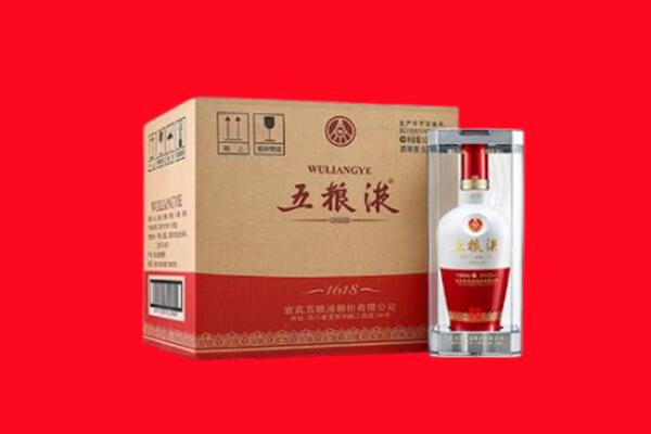 清江浦区回收五粮液
