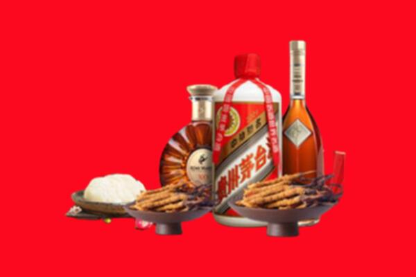 清江浦区名酒周边回收