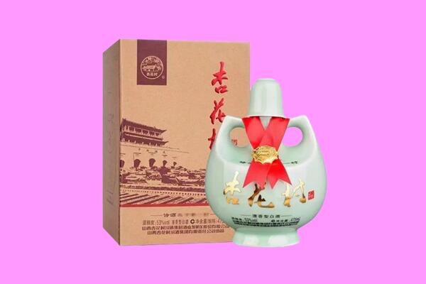 清江浦区回收杏花村