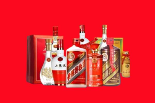 清江浦区回收各种名酒.jpg