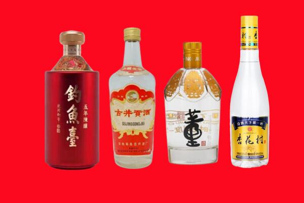 清江浦区礼品周边回收报价
